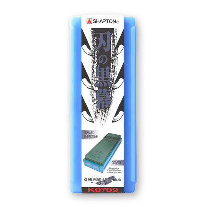 Shapton Kuromaku #320 coarse sharpening stone in blue color 